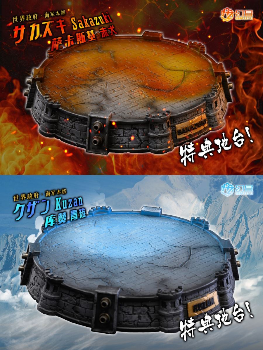 Admiral Akainu and Aokiji – One Piece