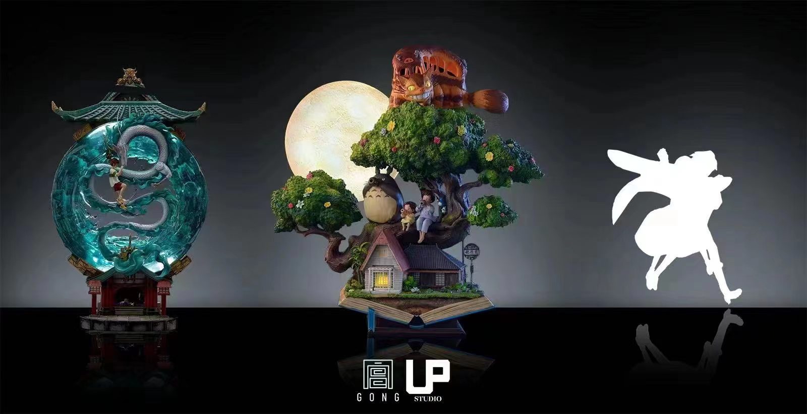 Hayao Miyazaki My Neighbor Totoro