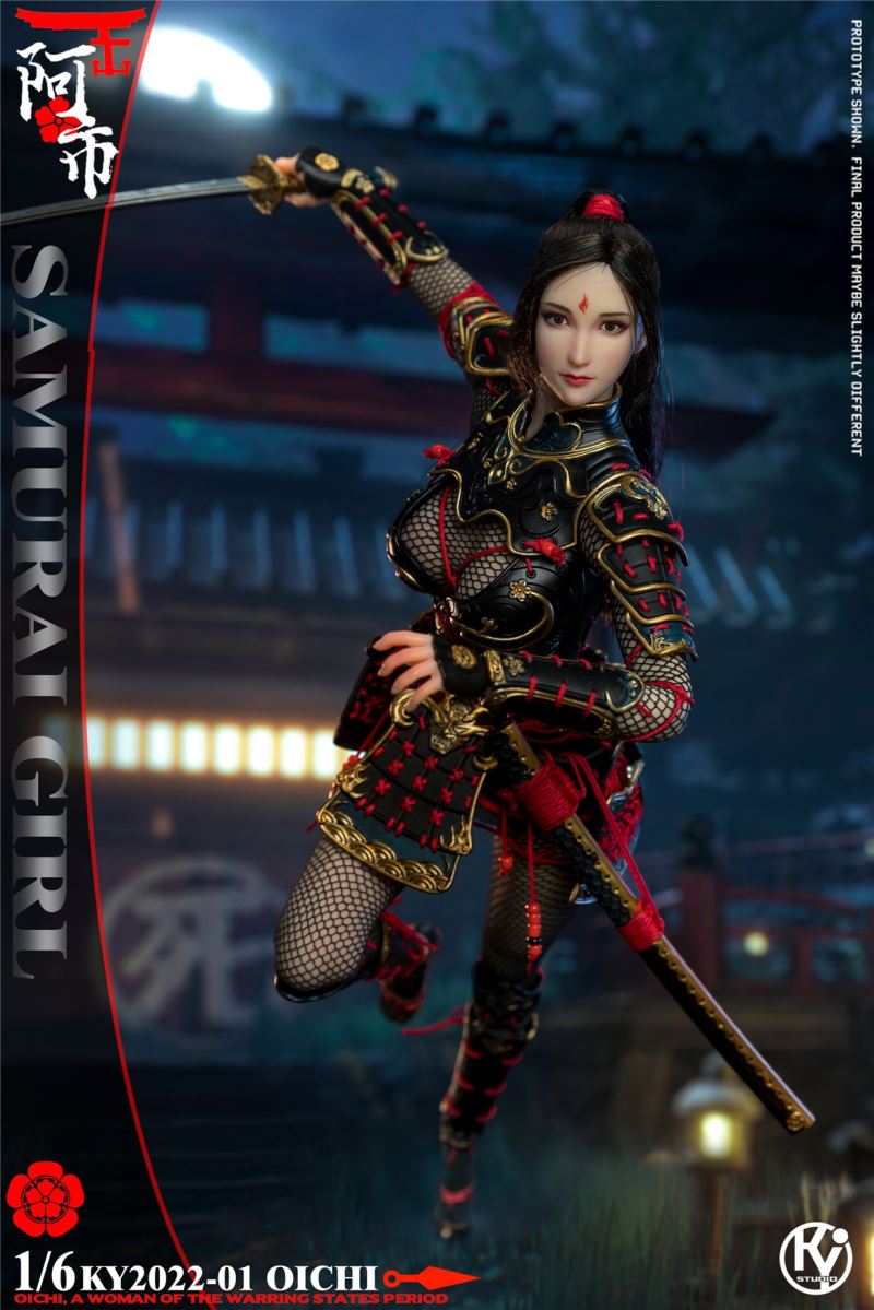 Samurai Girl Oichi 1/6