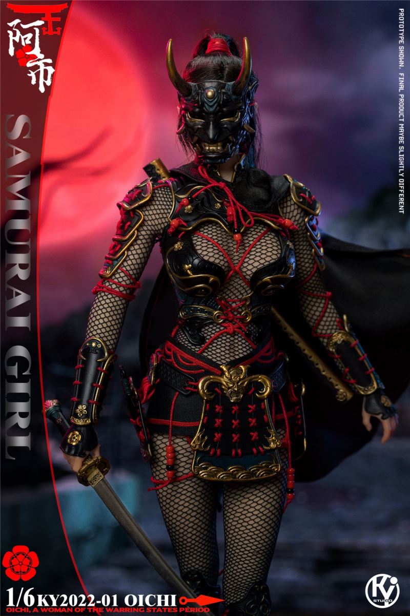 Samurai Girl Oichi 1/6