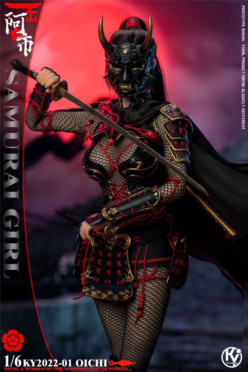 Samurai Girl Oichi 1/6