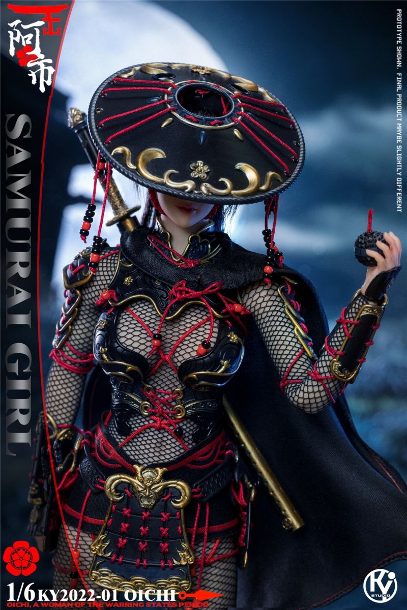 Samurai Girl Oichi 1/6