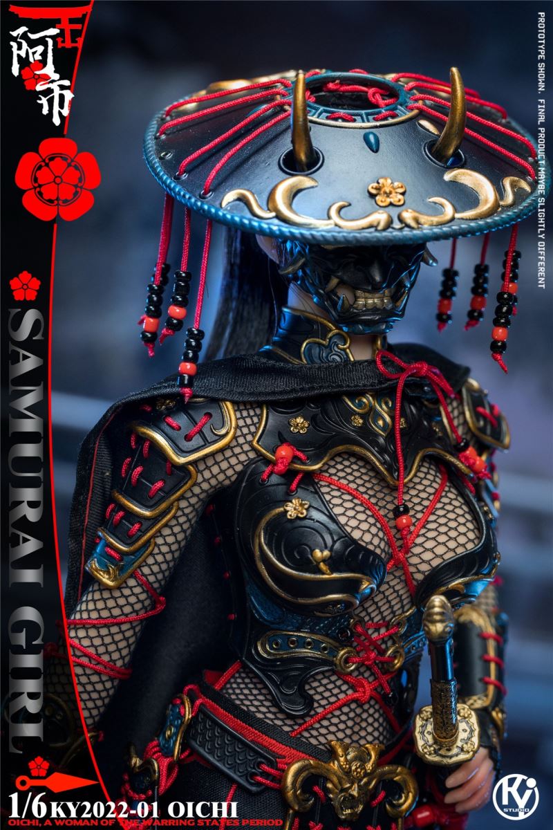 Samurai Girl Oichi 1/6