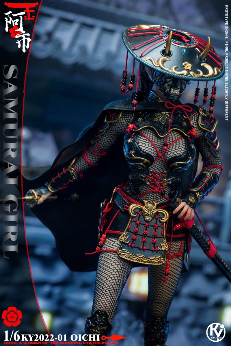 Samurai Girl Oichi 1/6