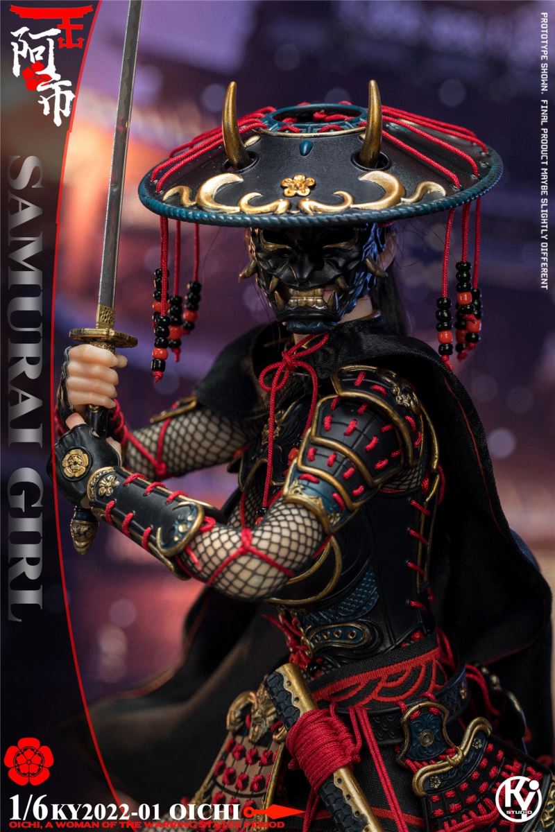 Samurai Girl Oichi 1/6