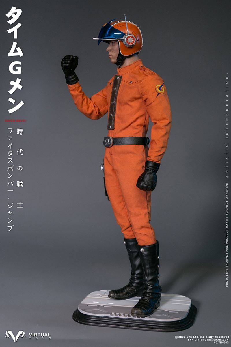 Super Kosei TIME G MAN 1/6