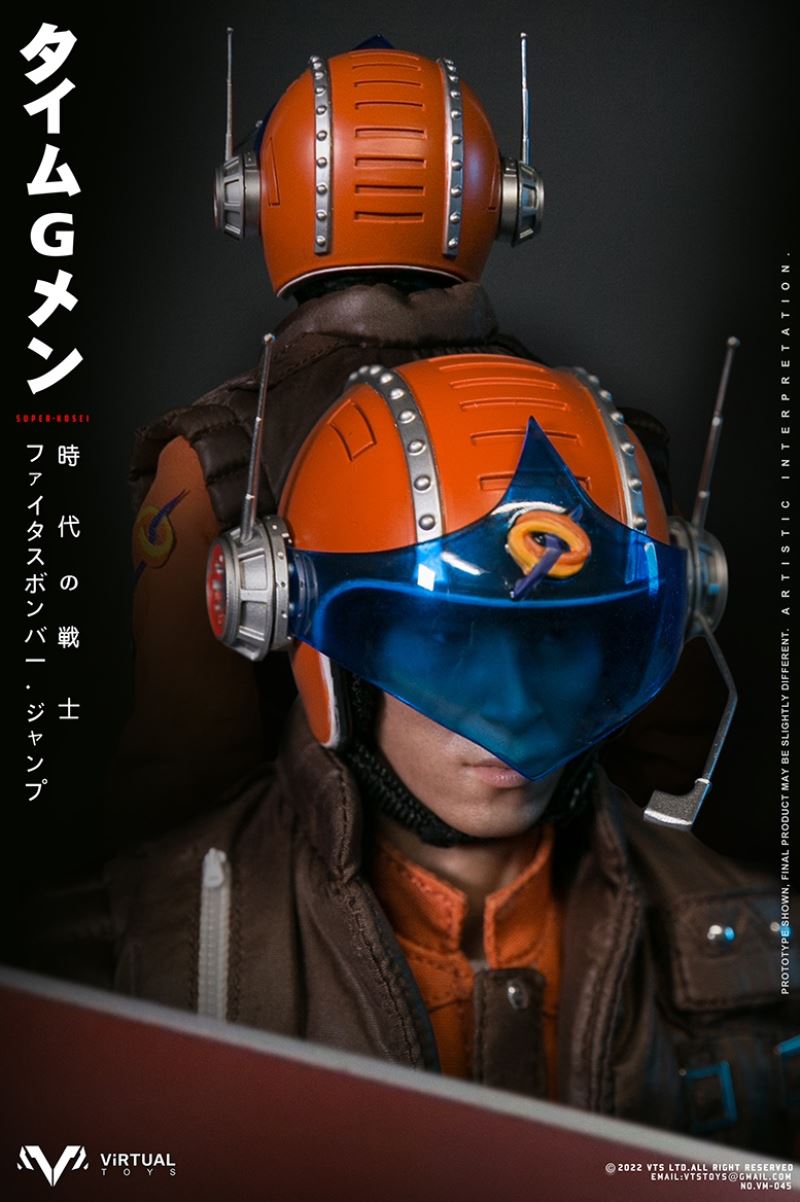 Super Kosei TIME G MAN 1/6