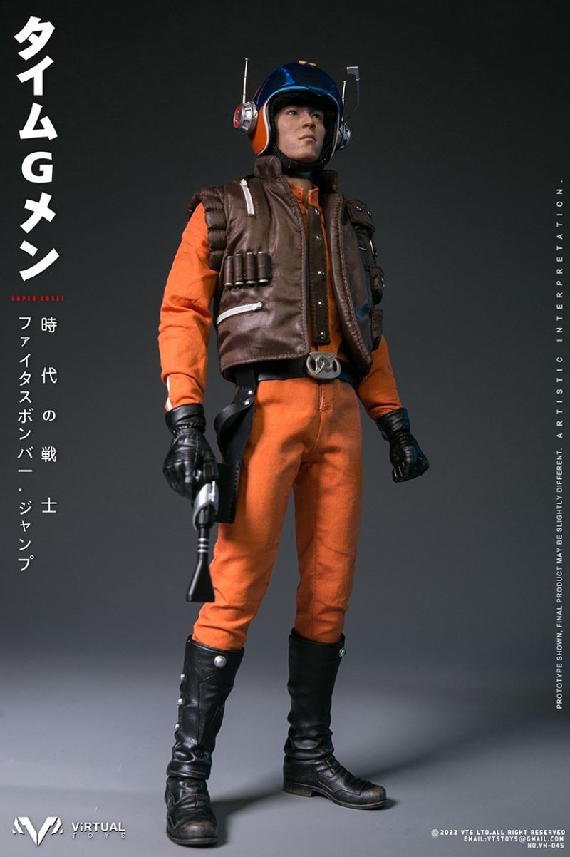 Super Kosei TIME G MAN 1/6