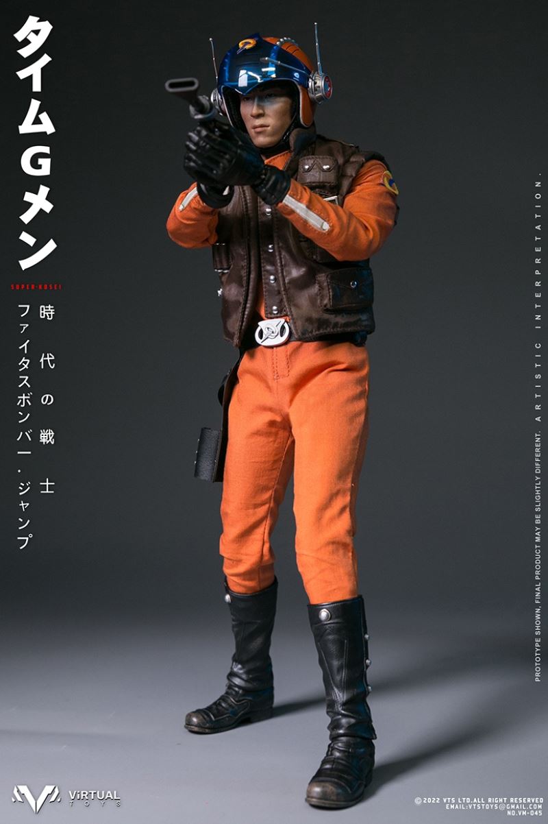 Super Kosei TIME G MAN 1/6