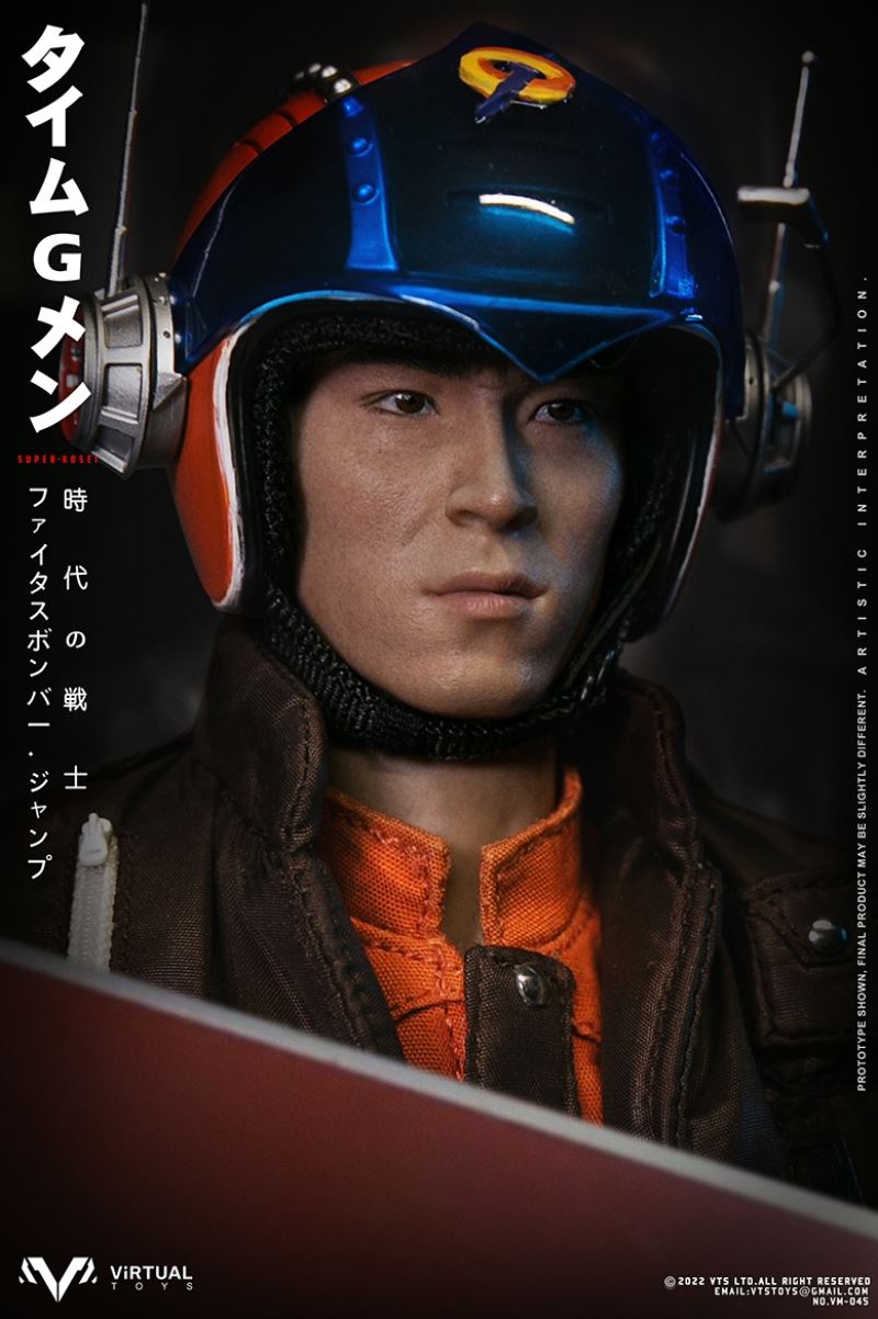 Super Kosei TIME G MAN 1/6