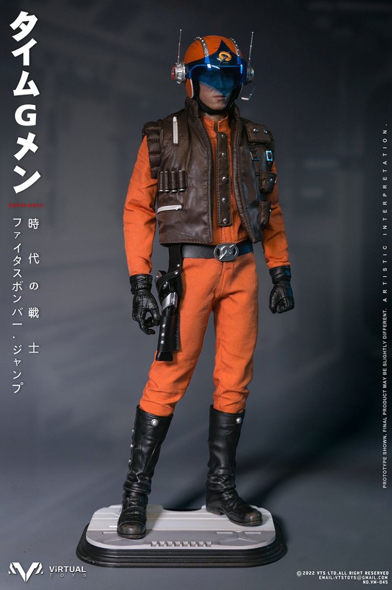 Super Kosei TIME G MAN 1/6