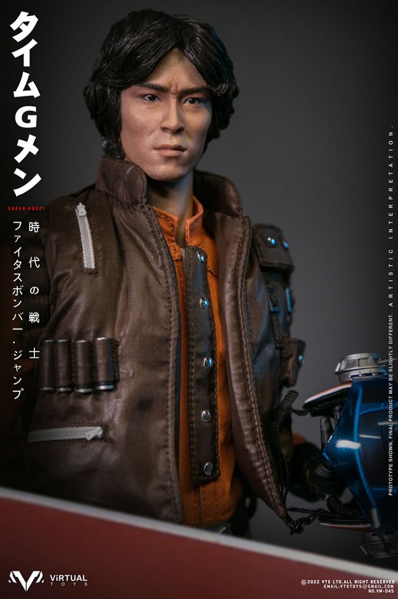 Super Kosei TIME G MAN 1/6