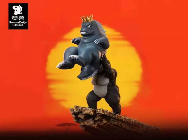 Godzilla Kingkong cos Lion King