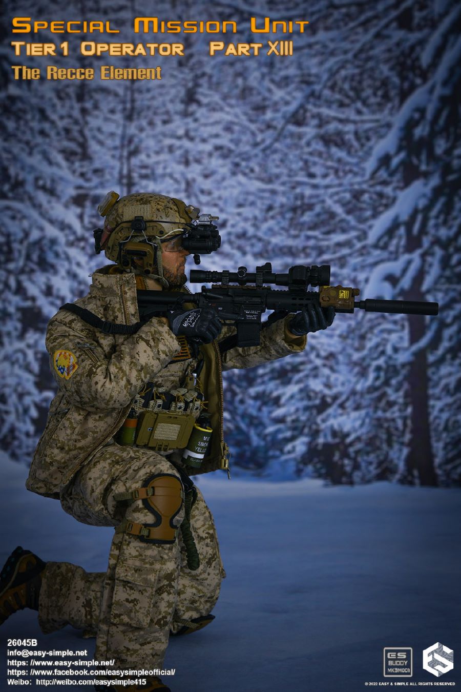 Special Task Unit 1st Echelon 13th Evacuation Team 1/6