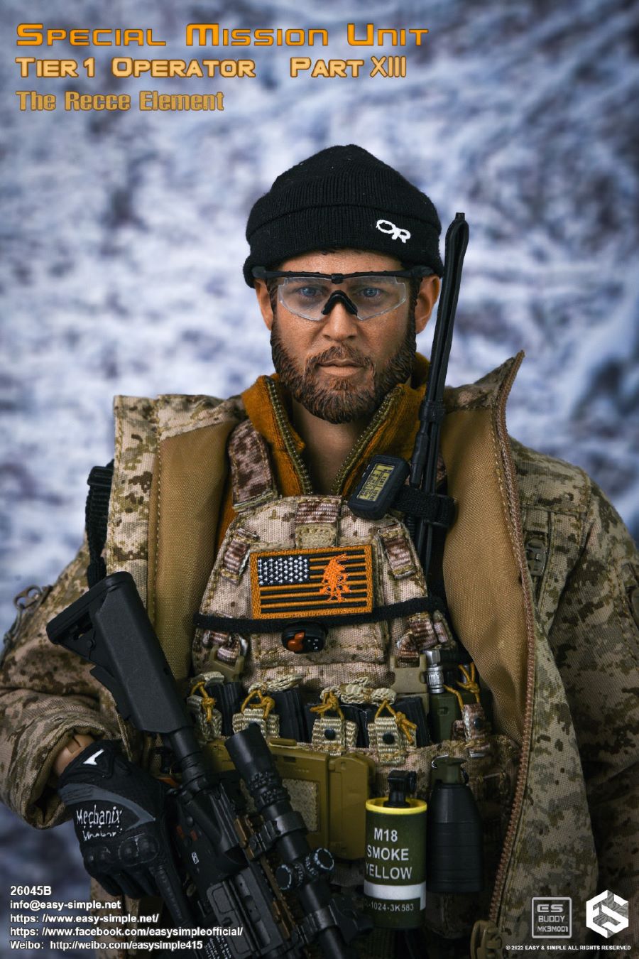 Special Task Unit 1st Echelon 13th Evacuation Team 1/6