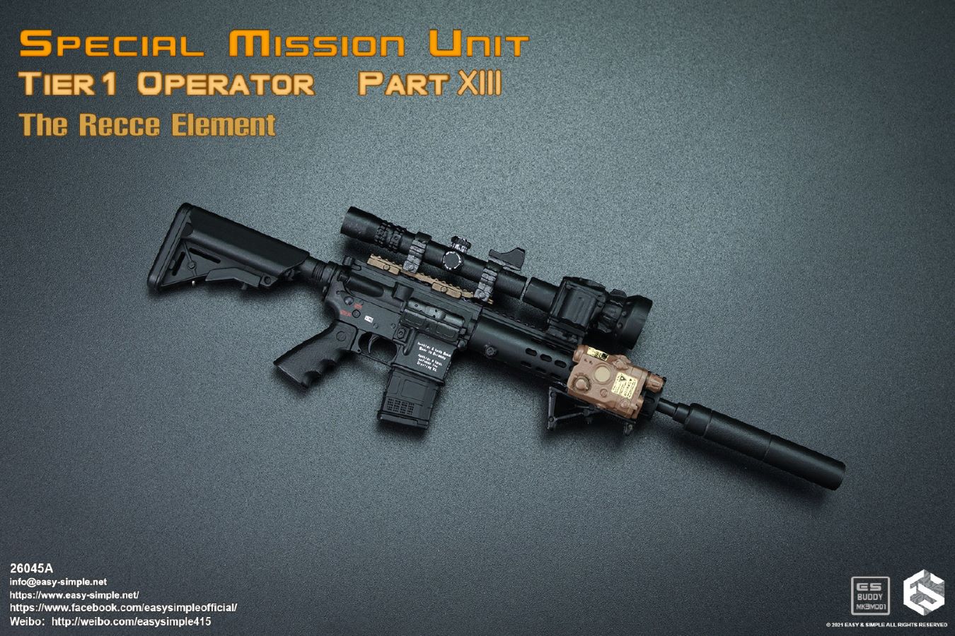 Special Task Unit 1st Echelon 13th Evacuation Team 1/6