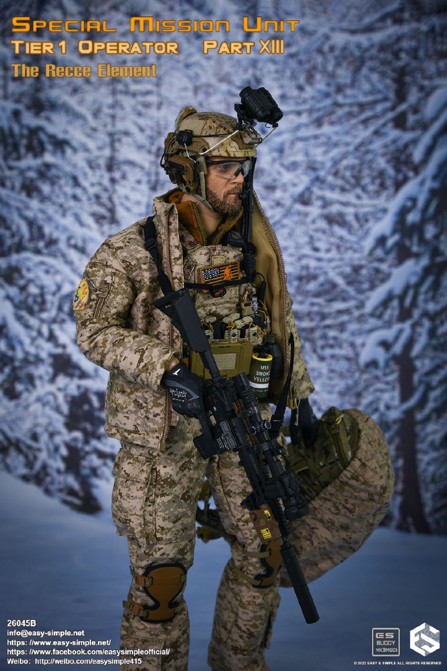 Special Task Unit 1st Echelon 13th Evacuation Team 1/6