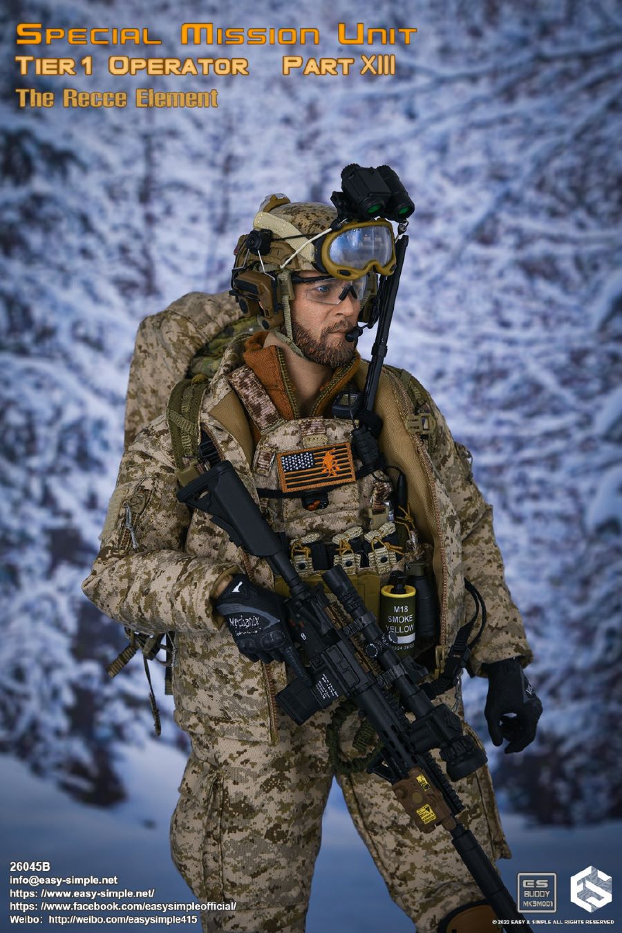 Special Task Unit 1st Echelon 13th Evacuation Team 1/6