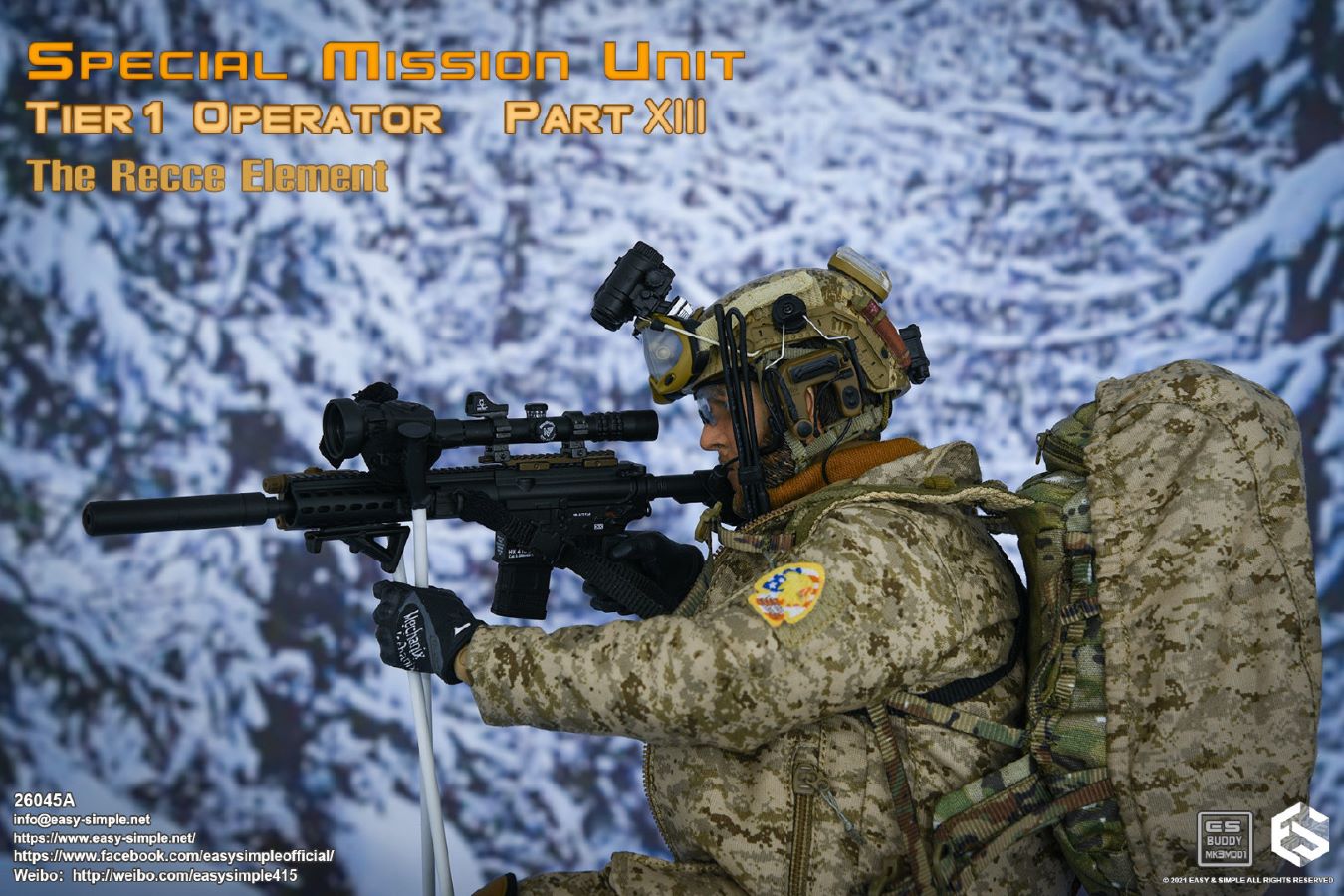Special Task Unit 1st Echelon 13th Evacuation Team 1/6