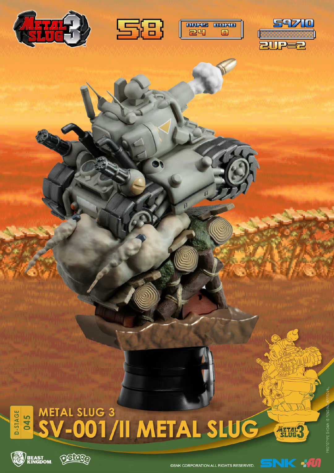 D-STAGE 045 Metal Slug 3 Tank Weapon