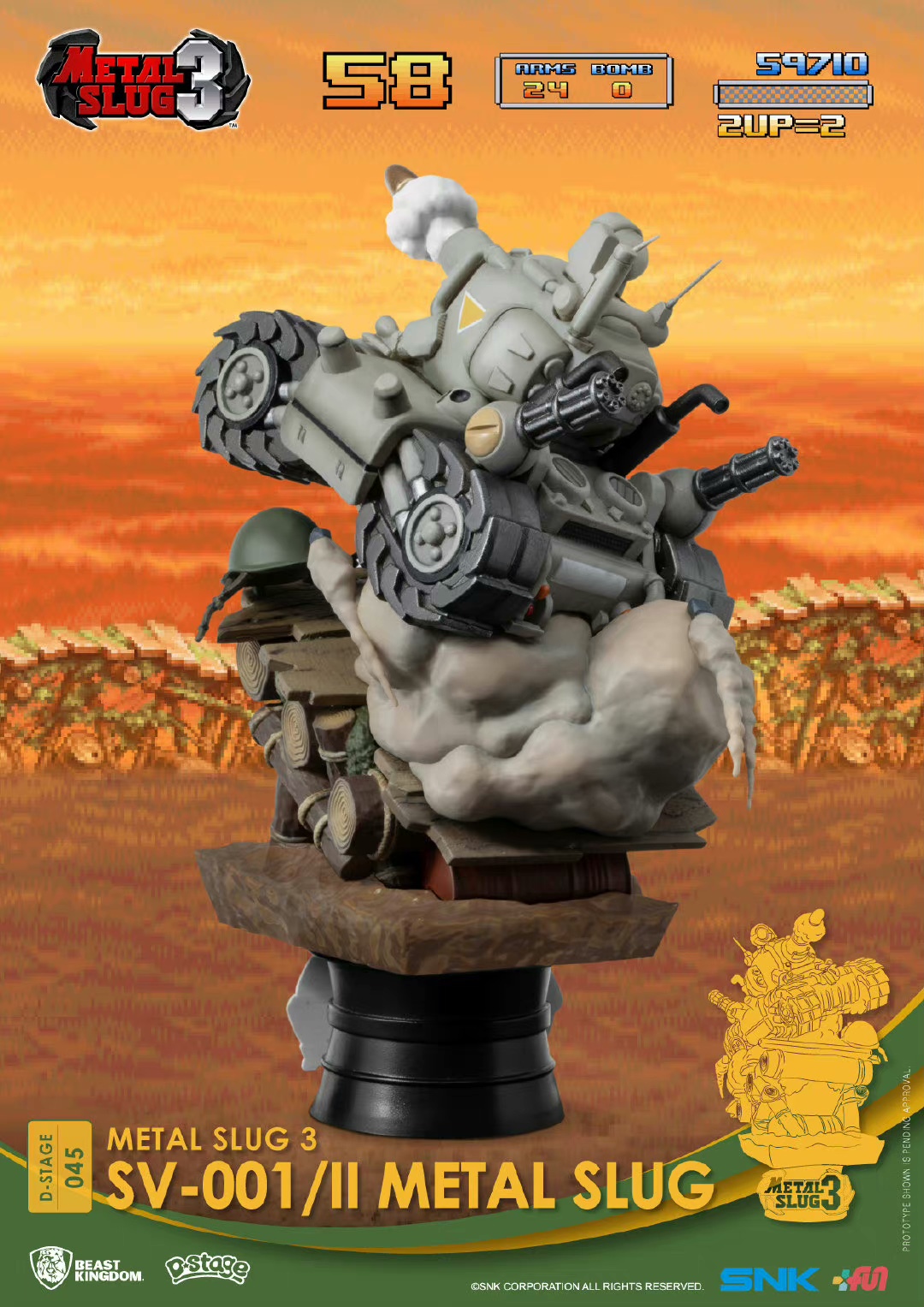 D-STAGE 045 Metal Slug 3 Tank Weapon
