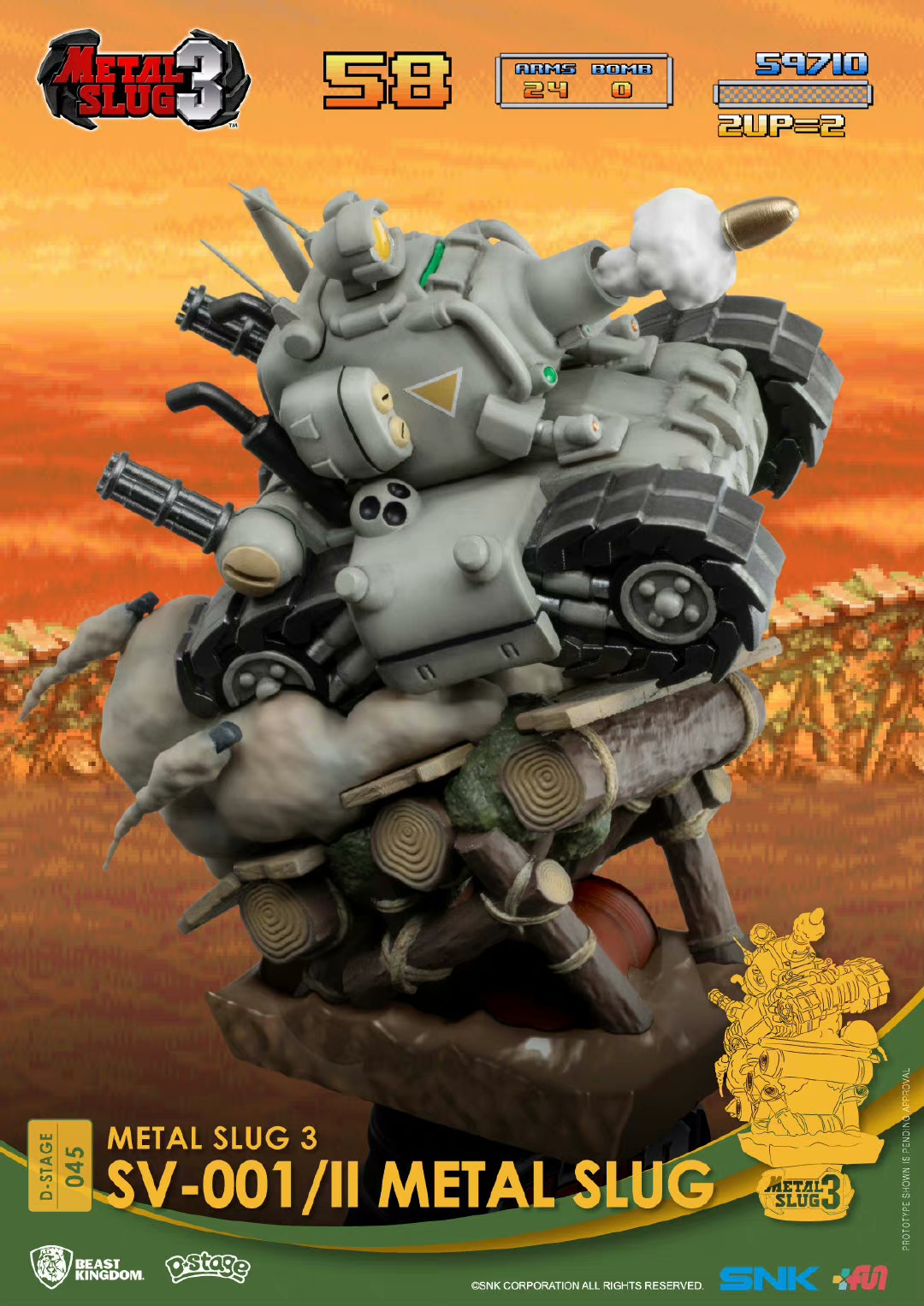 D-STAGE 045 Metal Slug 3 Tank Weapon