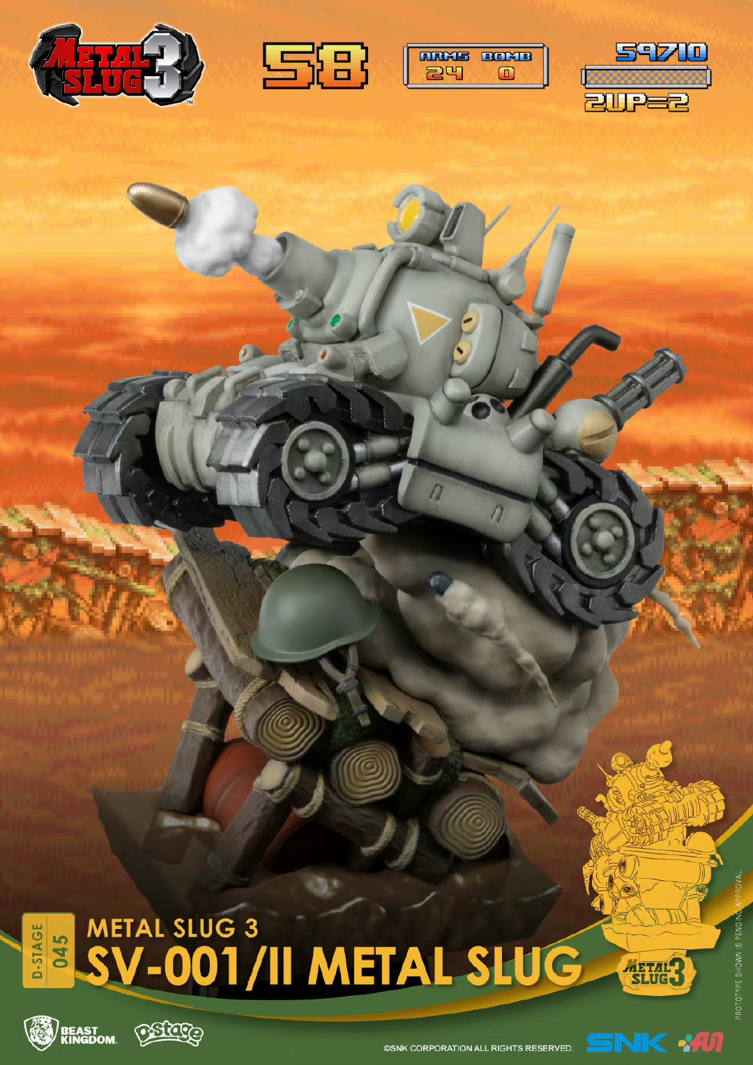 D-STAGE 045 Metal Slug 3 Tank Weapon