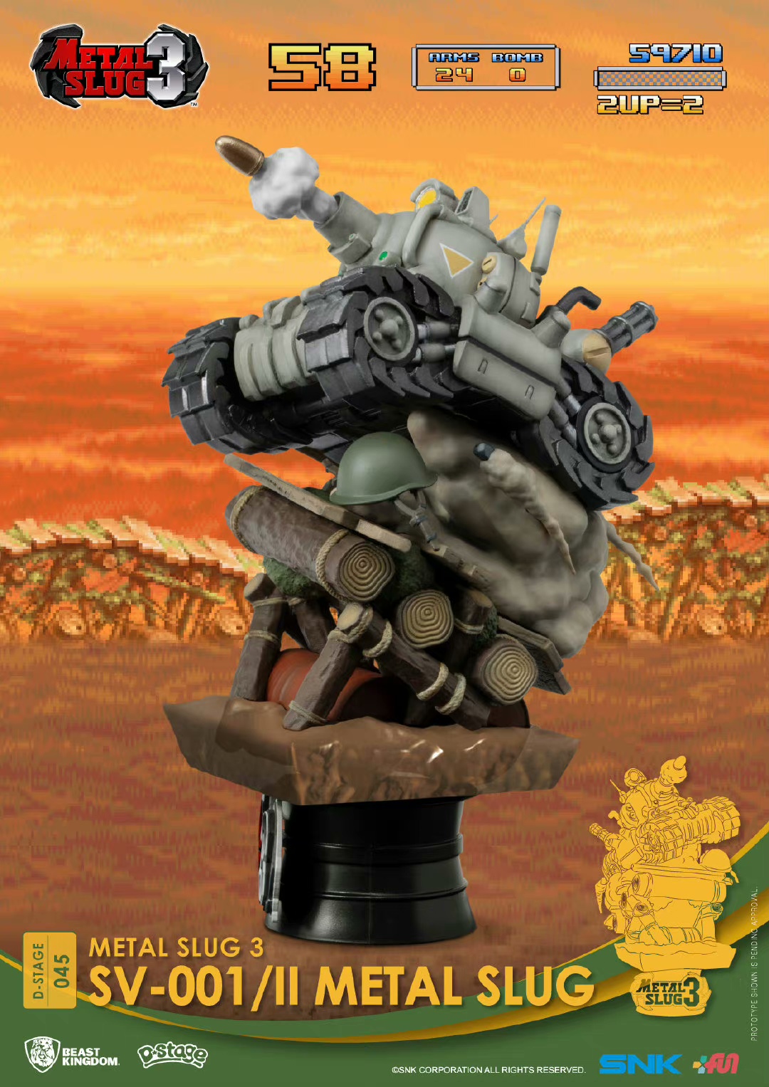 D-STAGE 045 Metal Slug 3 Tank Weapon