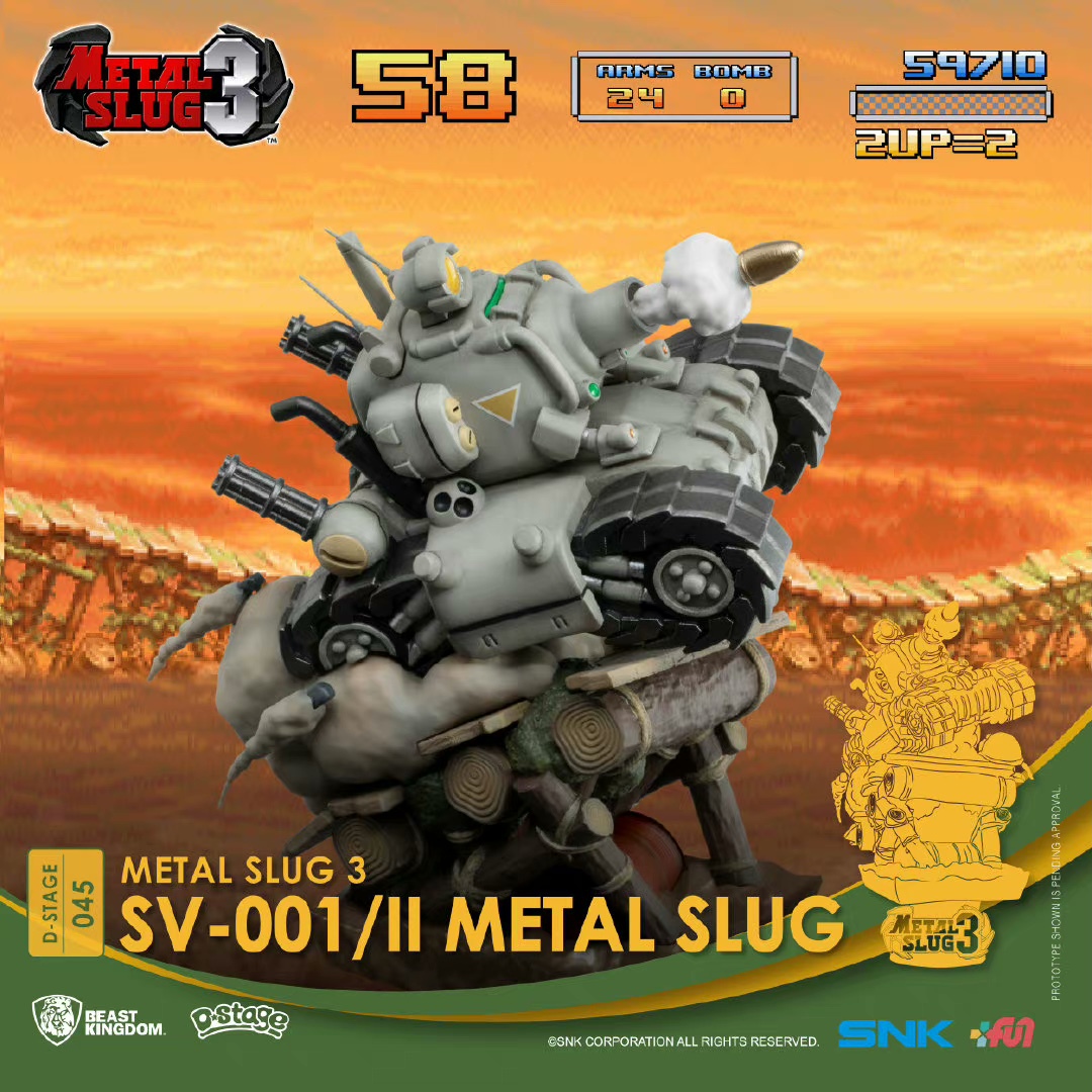 D-STAGE 045 Metal Slug 3 Tank Weapon