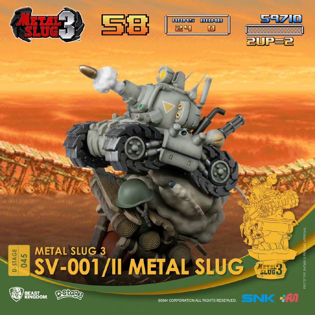 D-STAGE 045 Metal Slug 3 Tank Weapon