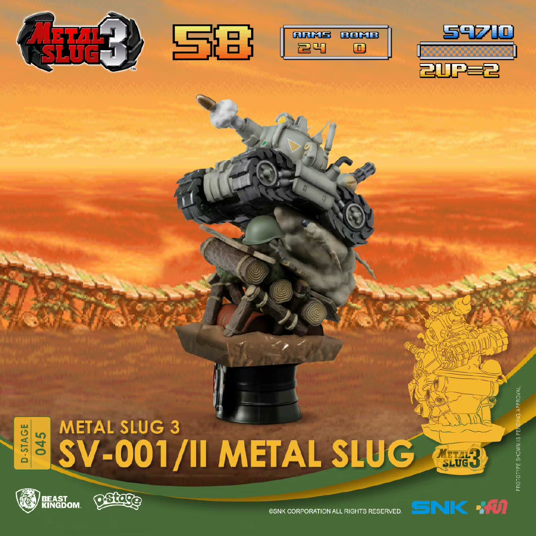D-STAGE 045 Metal Slug 3 Tank Weapon