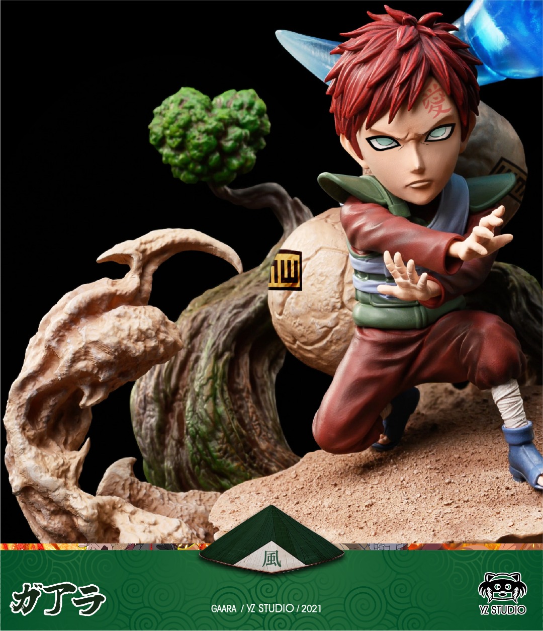 Gaara – Naruto