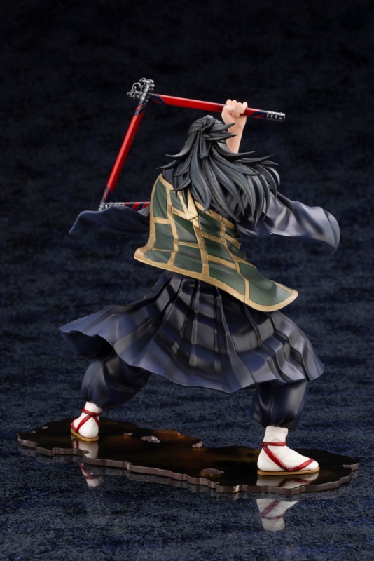 Jujutsu Kaisen 0 - ARTFX J Suguru Geto -Jujutsu Kaisen 0 Ver 1/8