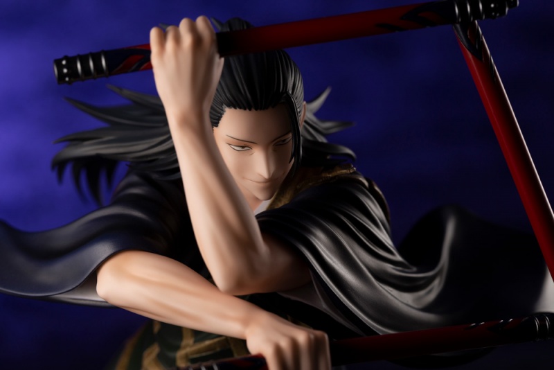 Jujutsu Kaisen 0 - ARTFX J Suguru Geto -Jujutsu Kaisen 0 Ver 1/8