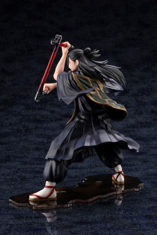 Jujutsu Kaisen 0 - ARTFX J Suguru Geto -Jujutsu Kaisen 0 Ver 1/8