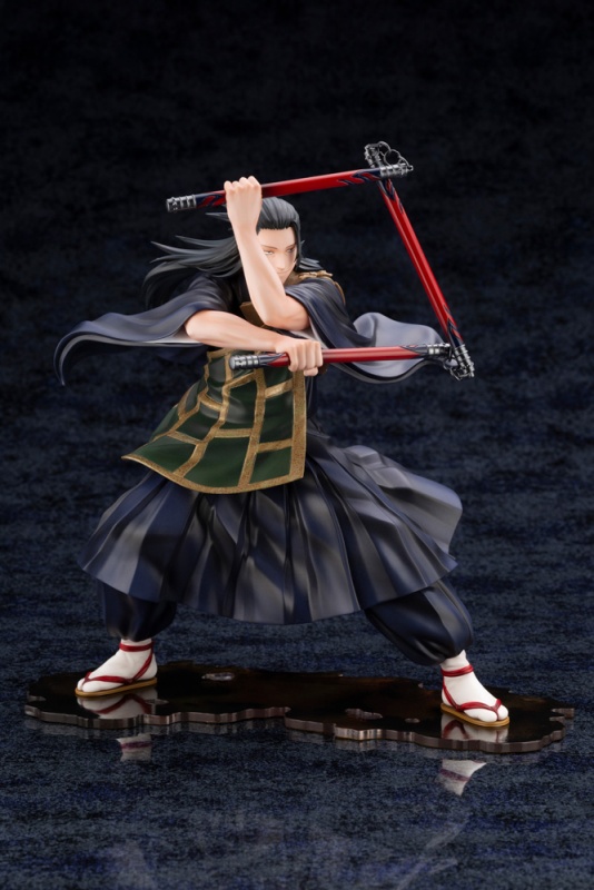 Jujutsu Kaisen 0 - ARTFX J Suguru Geto -Jujutsu Kaisen 0 Ver 1/8