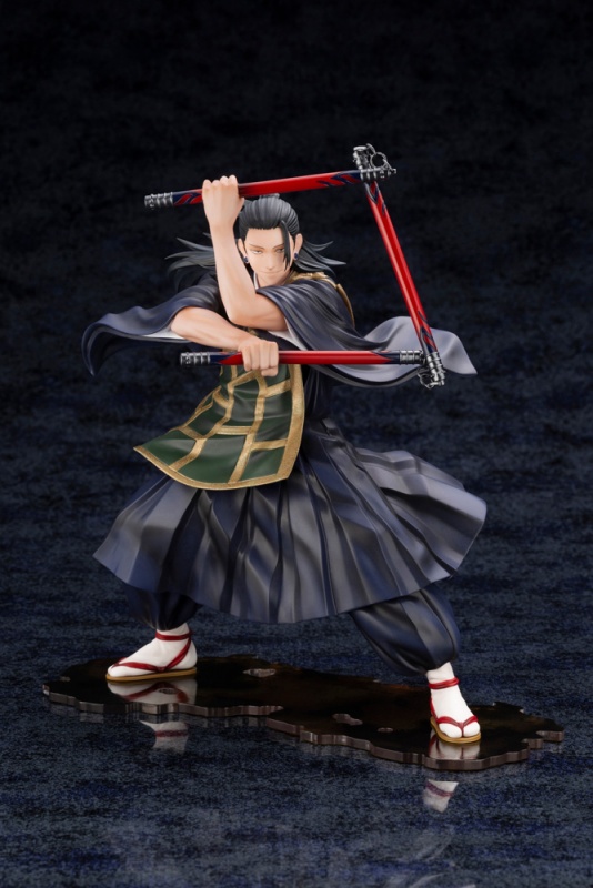 Jujutsu Kaisen 0 - ARTFX J Suguru Geto -Jujutsu Kaisen 0 Ver 1/8