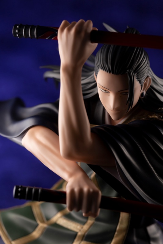 Jujutsu Kaisen 0 - ARTFX J Suguru Geto -Jujutsu Kaisen 0 Ver 1/8