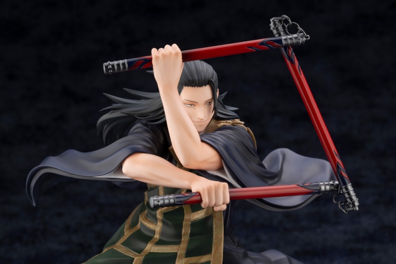 Jujutsu Kaisen 0 - ARTFX J Suguru Geto -Jujutsu Kaisen 0 Ver 1/8