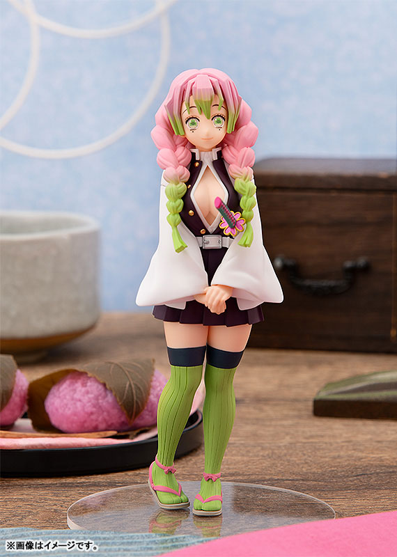 POP UP PARADE Demon Slayer: Kimetsu no Yaiba Mitsuri Kanroji