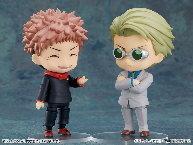 Nendoroid Jujutsu Kaisen Kento Nanami