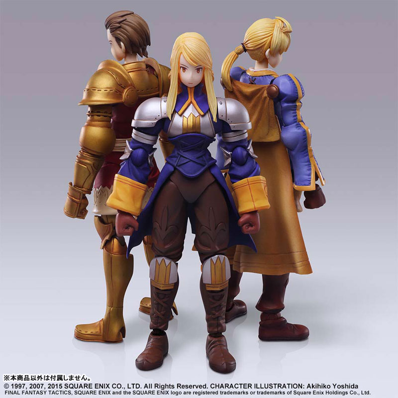 Final Fantasy Tactics BRING ARTS Agrias Oaks