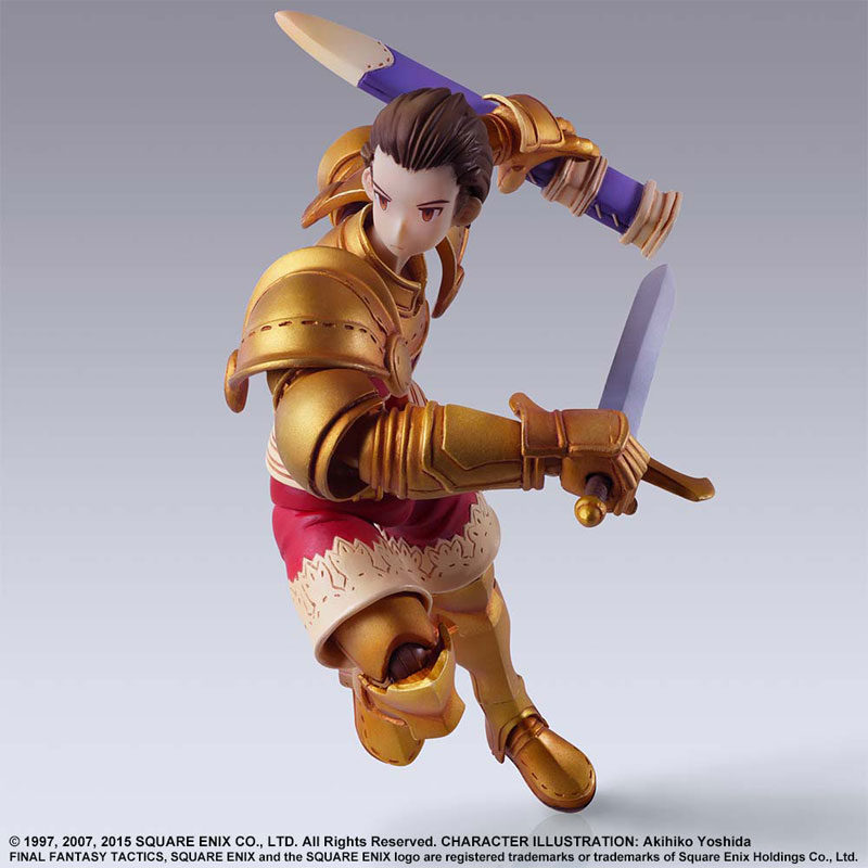 Final Fantasy Tactics BRING ARTS Delita Hyral