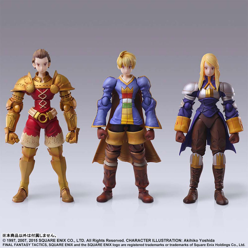 Final Fantasy Tactics BRING ARTS Delita Hyral