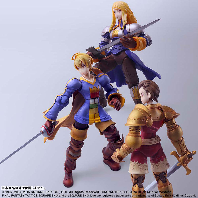 Final Fantasy Tactics BRING ARTS Delita Hyral