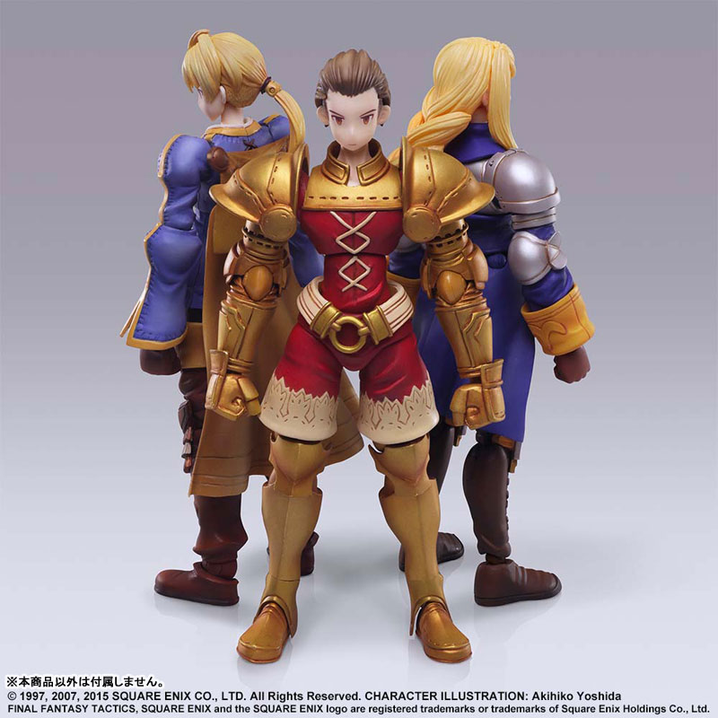 Final Fantasy Tactics BRING ARTS Delita Hyral