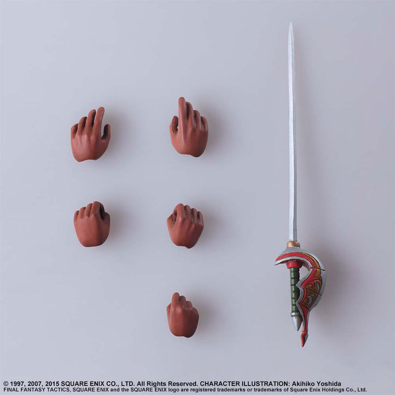 Final Fantasy Tactics BRING ARTS Ramza Beoulve