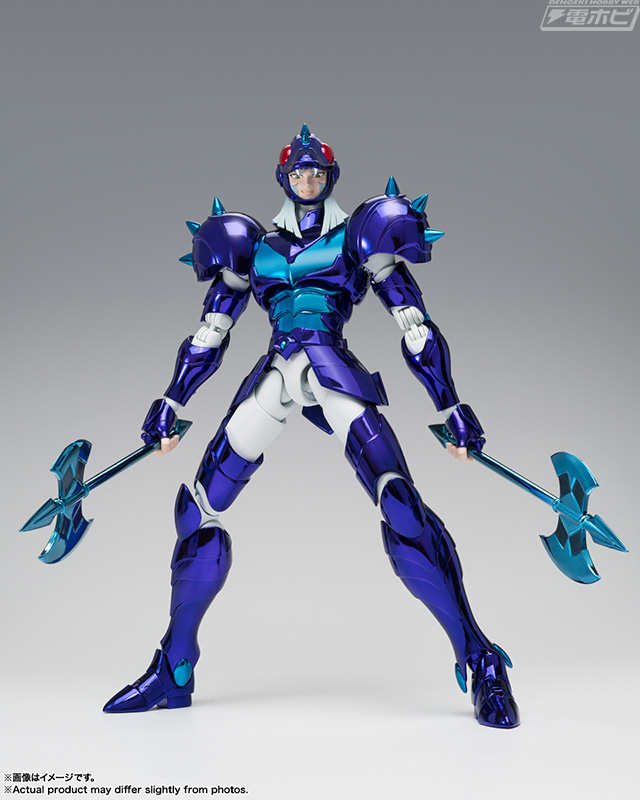 Saint Seiya Cloth Myth EX Gamma Star Fekdator