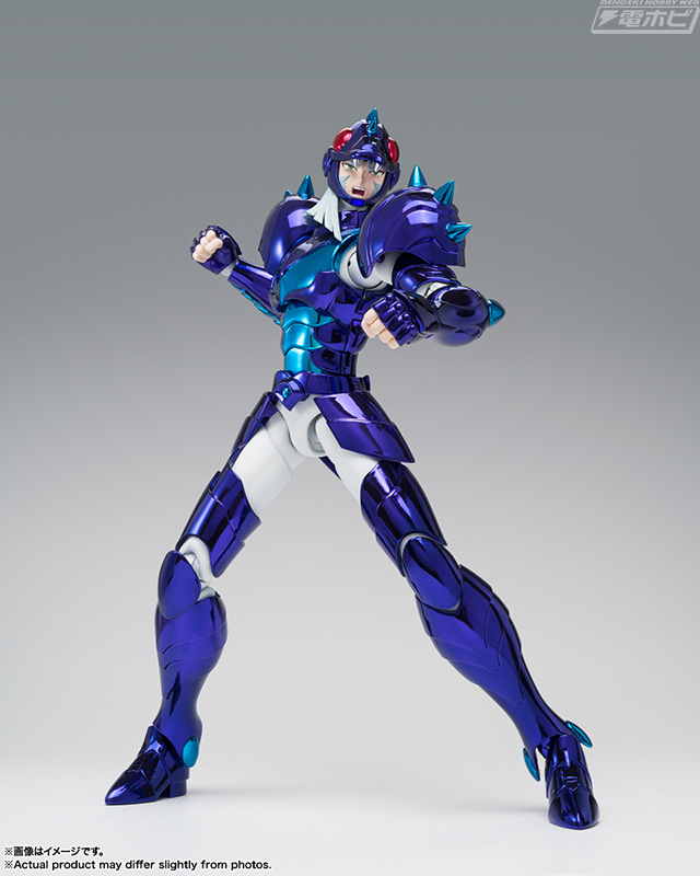 Saint Seiya Cloth Myth EX Gamma Star Fekdator