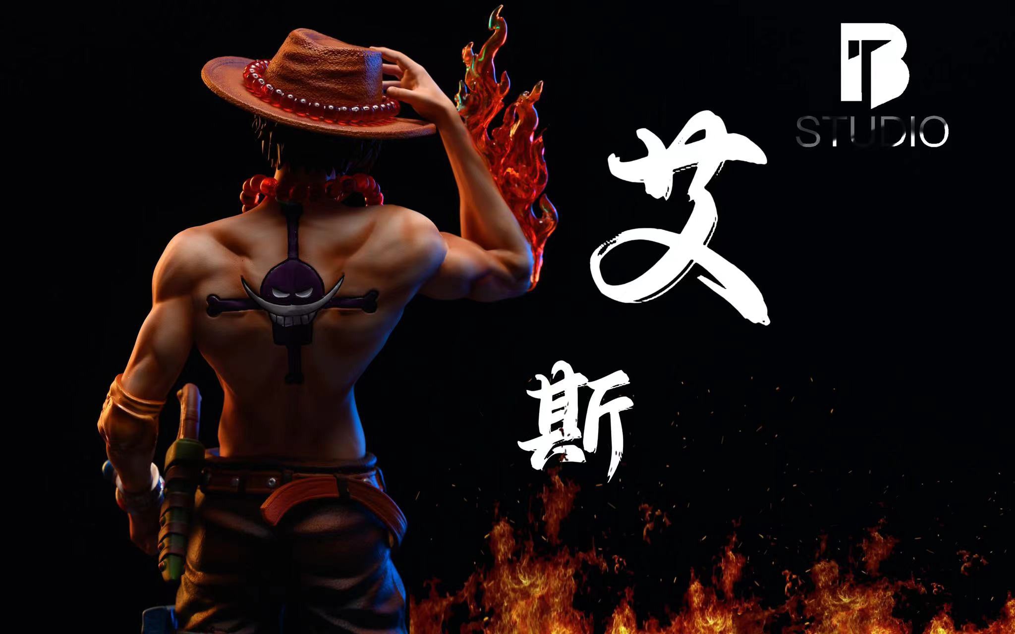 Portgas D. Ace - ONE PIECE